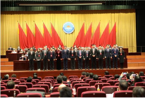 凝心聚力共同谱写工商联事业新篇章 沈阳市工商业联合会 总商会 第十七次代表大会召开