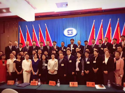 【慈铭体检】韩小红、雷军、刘强东等当选北京