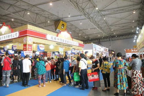 第20届四川中秋月饼节闭幕,总成交1.86亿元