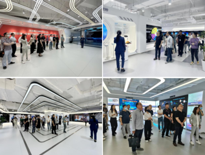 上海市工商业联合会