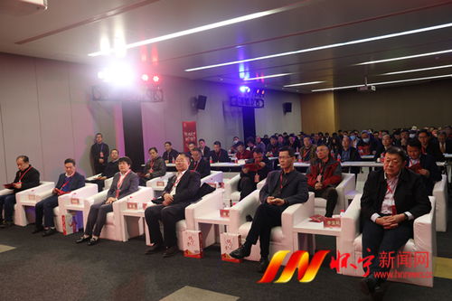 我县举行2023怀宁 上海 双招双引 推介会暨全国工商联汽摩配用品业商会驻上海代表处揭牌仪式