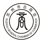 行业商会 | 微话题-一起聊聊吧!