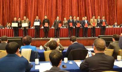 甘肃省工商业联合会(民间商会)十二届三次执委会议召开