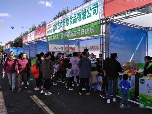 红山区工商联举办 迎中秋 庆国庆 赤峰市名优特产品展销会