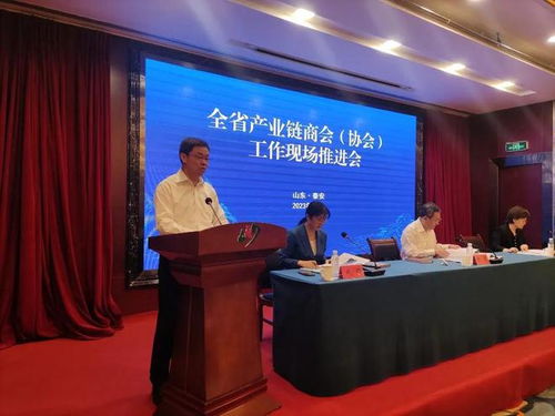 踔厉奋发守初心 砥砺奋进新征程——滨州市工商联十六市成果展纪实