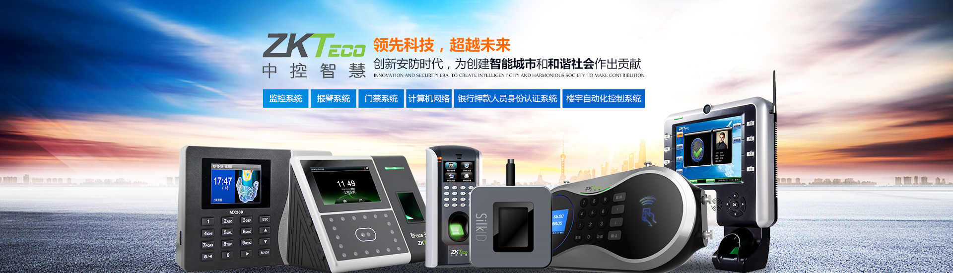 首(shǒu)頁背景(jǐng)圖 首頁背景圖