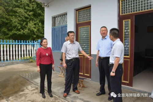 庆国庆 迎中秋,临沂市兰山区工商联 酒类食品商会情系敬老院,送温暖