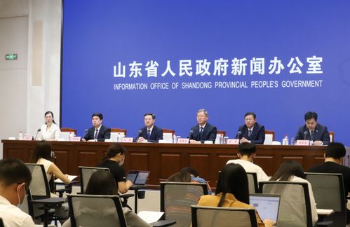 奋进七十年 聚力创新篇 山东省工商联凝心聚力促发展