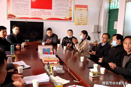 共谋发展新篇，携手助力振兴——许昌市工商联、许昌市消费品商会赴禹州生态农产品生产基地考察慰问